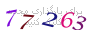 لطفا صبر کنید...