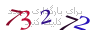 لطفا صبر کنید...