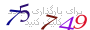 لطفا صبر کنید...