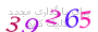 لطفا صبر کنید...