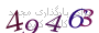 لطفا صبر کنید...