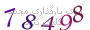 لطفا صبر کنید...