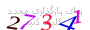 لطفا صبر کنید...