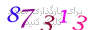 لطفا صبر کنید...