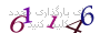 لطفا صبر کنید...