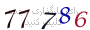 لطفا صبر کنید...