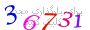 لطفا صبر کنید...