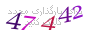 لطفا صبر کنید...