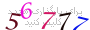 لطفا صبر کنید...