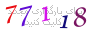 لطفا صبر کنید...