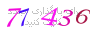 لطفا صبر کنید...