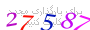 لطفا صبر کنید...