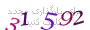 لطفا صبر کنید...