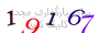 لطفا صبر کنید...