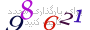 لطفا صبر کنید...