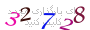 لطفا صبر کنید...