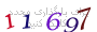لطفا صبر کنید...