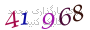 لطفا صبر کنید...