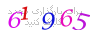 لطفا صبر کنید...