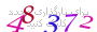 لطفا صبر کنید...