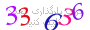 لطفا صبر کنید...