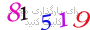 لطفا صبر کنید...