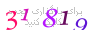 لطفا صبر کنید...