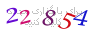 لطفا صبر کنید...