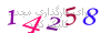 لطفا صبر کنید...