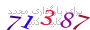 لطفا صبر کنید...
