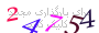 لطفا صبر کنید...