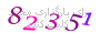 لطفا صبر کنید...