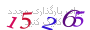 لطفا صبر کنید...