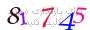 لطفا صبر کنید...