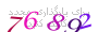 لطفا صبر کنید...