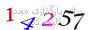 لطفا صبر کنید...