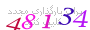 لطفا صبر کنید...