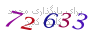 لطفا صبر کنید...