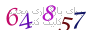 لطفا صبر کنید...
