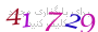 لطفا صبر کنید...