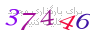 لطفا صبر کنید...