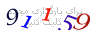 لطفا صبر کنید...