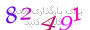 لطفا صبر کنید...