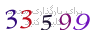 لطفا صبر کنید...