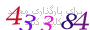لطفا صبر کنید...