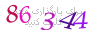 لطفا صبر کنید...