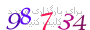 لطفا صبر کنید...