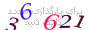 لطفا صبر کنید...