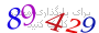 لطفا صبر کنید...