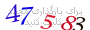 لطفا صبر کنید...
